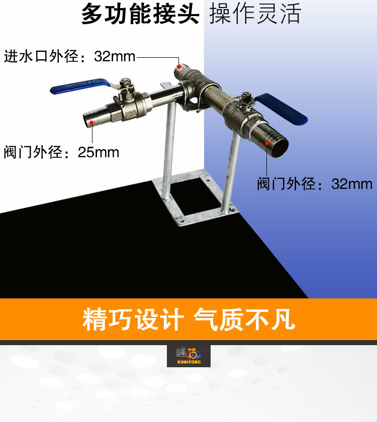 快通牌KT-HX130化學(xué)循環(huán)泵(4)